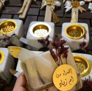 هدايا العيد للكبار