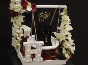 هدايا زواج