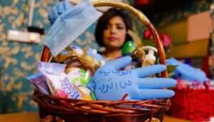 هدايا كورونا