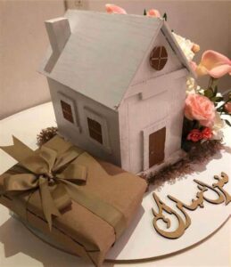 هدايا منزل جديد