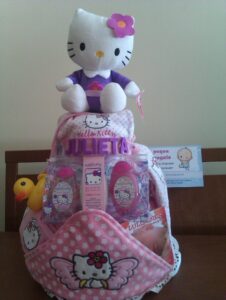 هدايا مواليد جاهزة