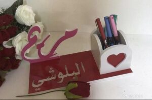 هدية للمعلمة