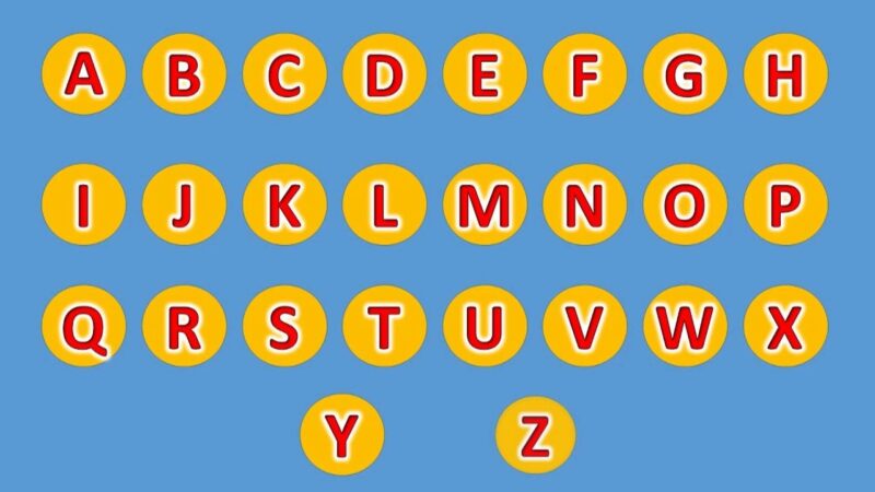 تعليم الحروف الانجليزية