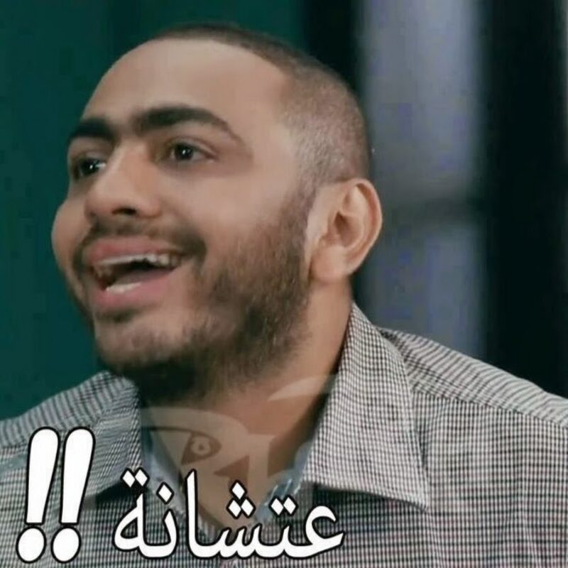 صور وتعليقات مضحكة