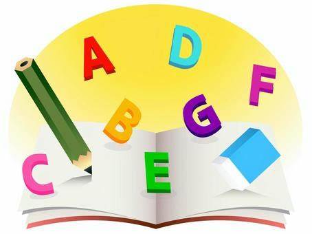 خطة مذاكرة اللغة الانجليزية