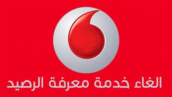 كود تحويل فودافون كاش