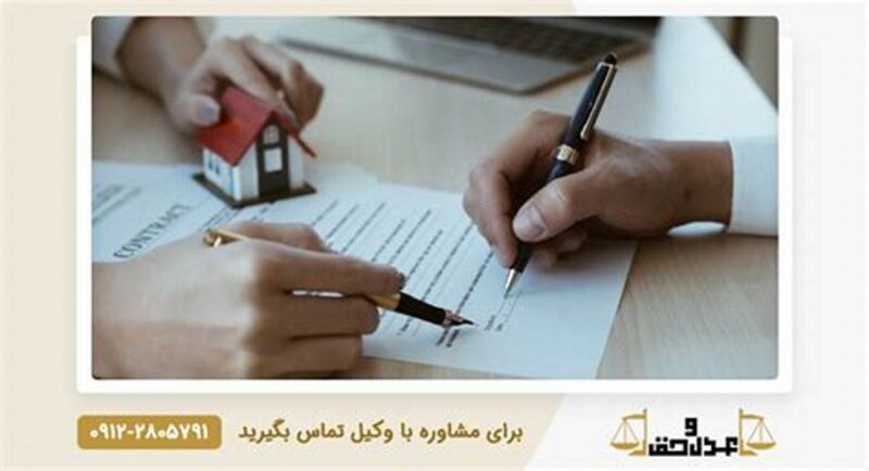 دورات عقارية مجانية