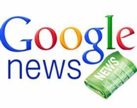 الأخبار جوجل