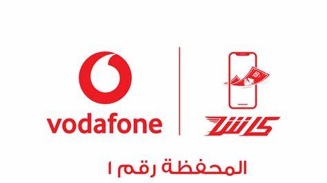 معرفه رصيدي فودافون كاش