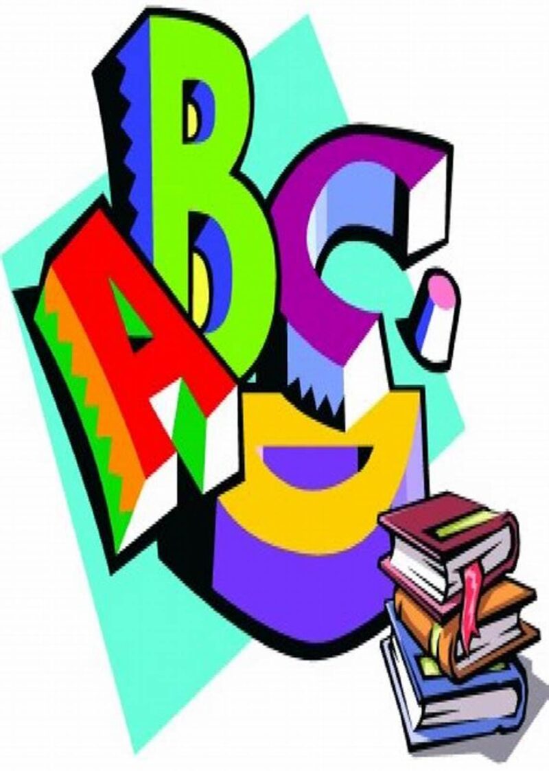 خطة مذاكرة اللغة الانجليزية