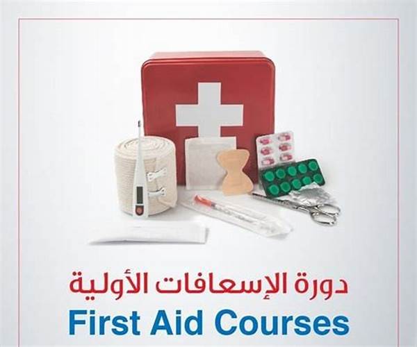 كورس اسعافات أولية بشهادة معتمدة