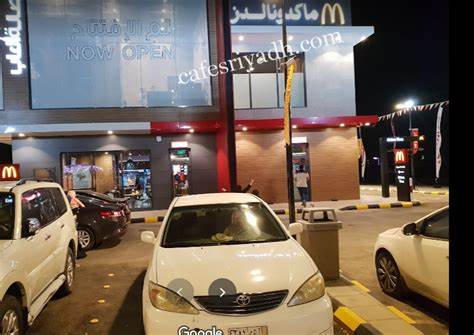 مطاعم القادسية