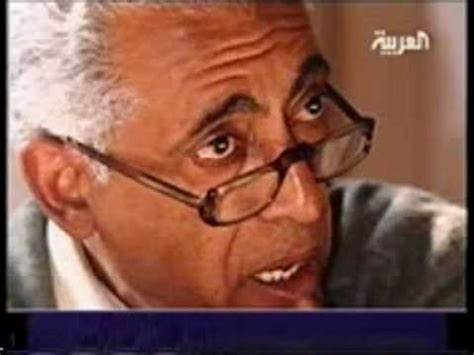 فيديوهات عبد الرحمن منيف