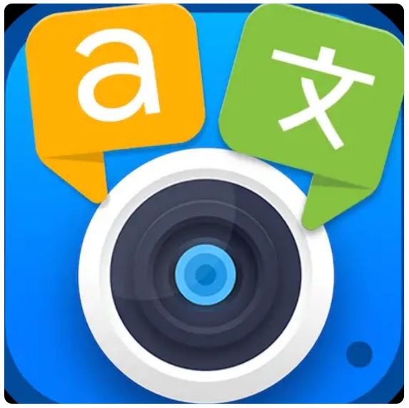 ترجمة بالصور