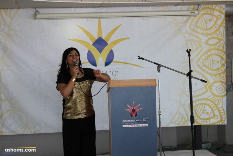 اذاعة الشمس