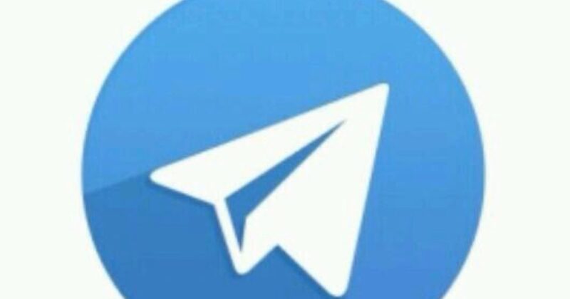 تلجرام