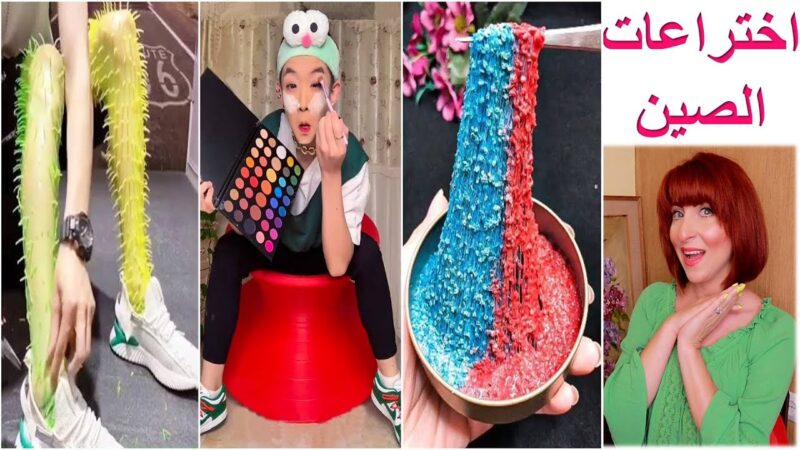 حيل والافكار