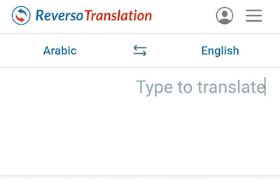 ترجمة غير حرفية