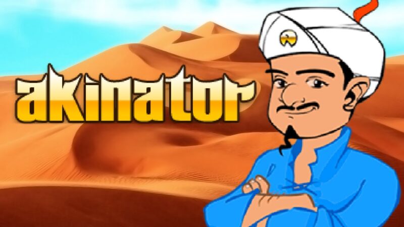 المارد الأزرق