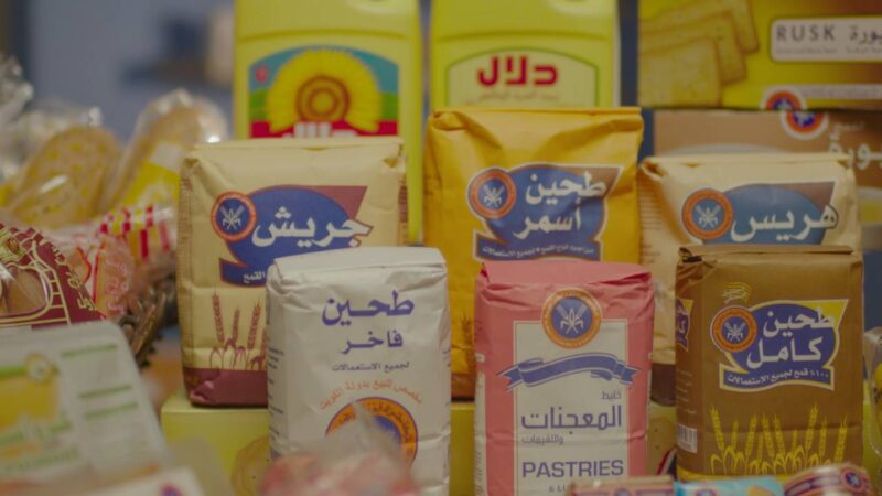 شركة الأطعمة الكويتية