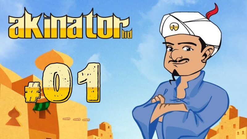 المارد الأزرق