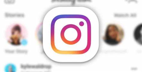 تسجيل دخول الانستقرام