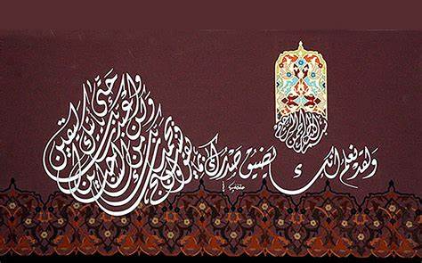 زخرفة اسماء فيسبوك