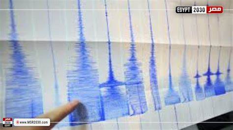 زلزال مصر