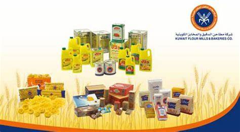 شركة الأطعمة الكويتية