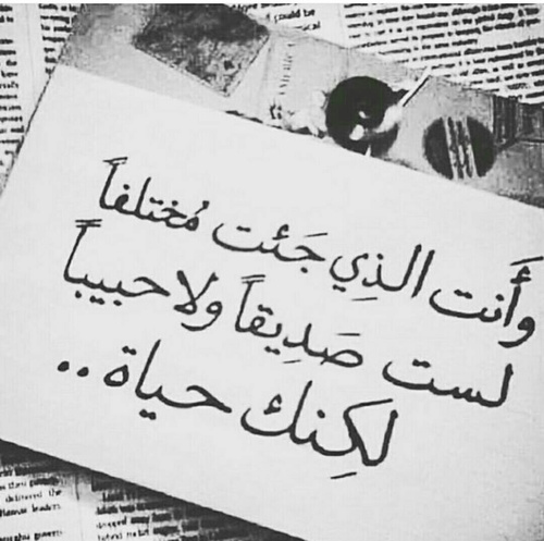 ابيات شعر عن الحب قصيرة