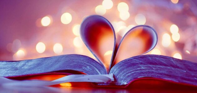 روايات رومانسية جدا