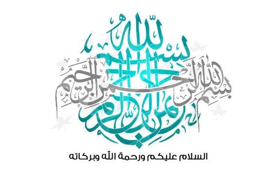 كلمات مزخرفة جاهزة للنسخ.