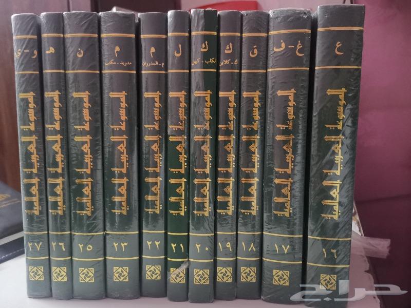 الموسوعة العالمية للأدب العربي