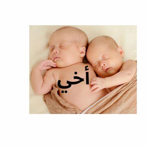 قصص قصيرة من الادب العالمي