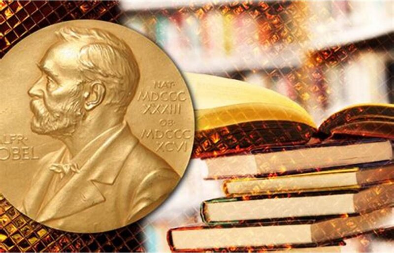 الموسوعة العلمية الأدبية