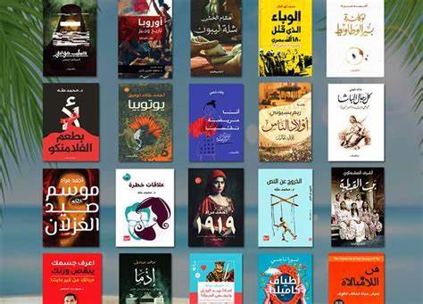 أفضل روايات الأدب العالمي