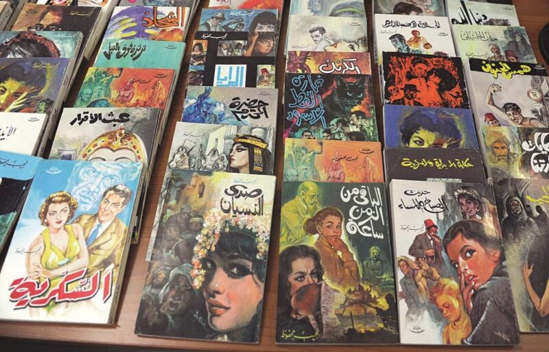 أفضل الكتب في العالم العربي الادبية