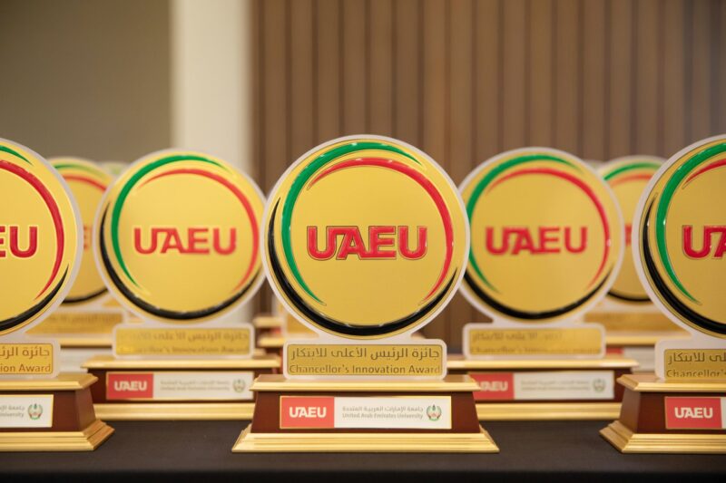 الجوائز العالمية للادب