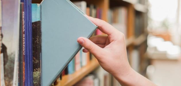 القصة القصيرة في الأدب العالمي