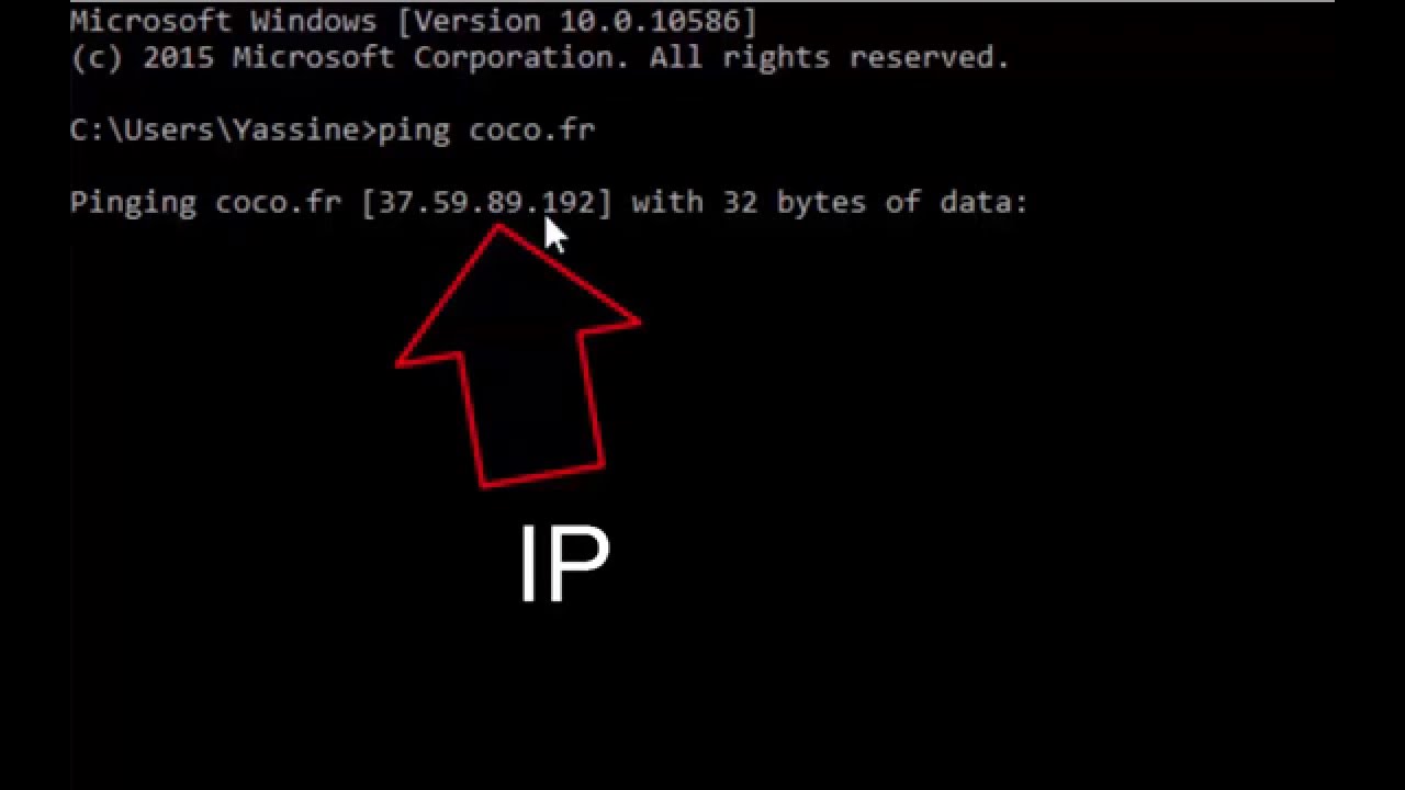 معرفة موقع ال ip