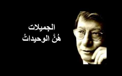 قصائد محمود درويش