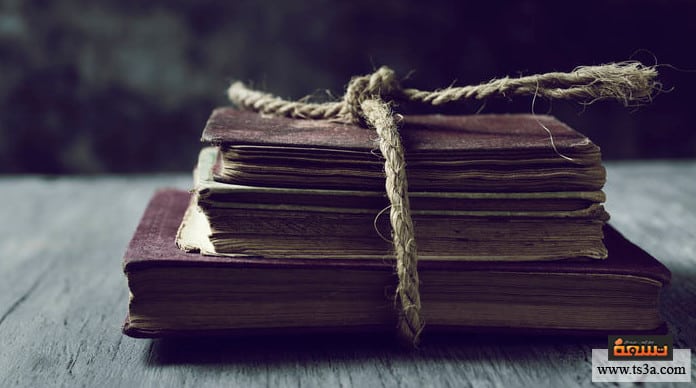 ادب الشعر العالمي