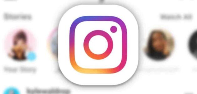 انستقرام تسجيل دخول من قوقل