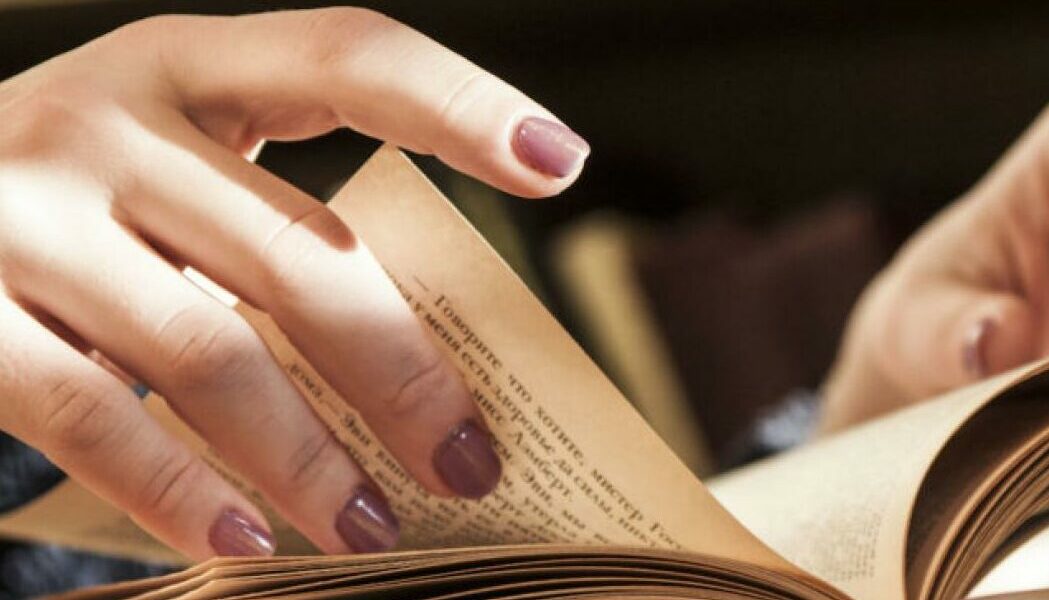 روايات رومانسية