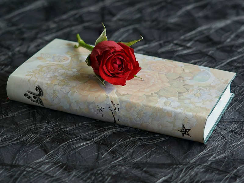 قصيدة غزل بدوي