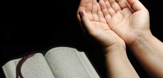 أروع +50 من دعاء يوم الجمعه | أدعية للرزق وتفريج الهم