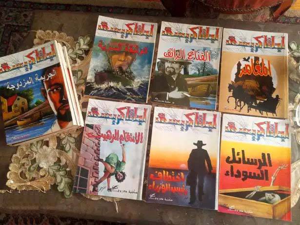روايات أجاثا كريستي
