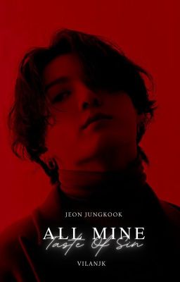 روايات جونغكوك