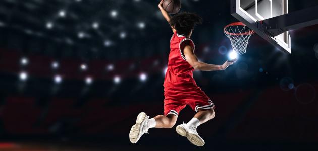 بحث حول كرة السلة