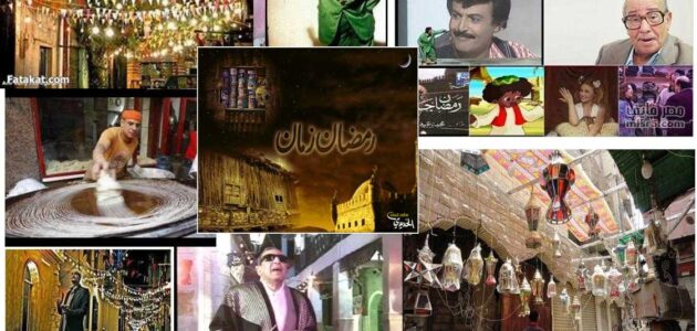 ذكريات رمضان حول العالم في ادبي الشرقية امسيات شعرية